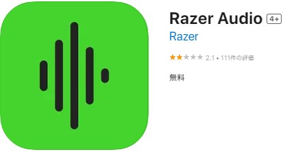 Razer Audio
