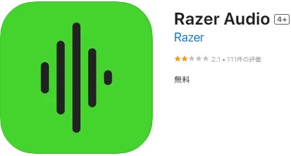 Razer Audio