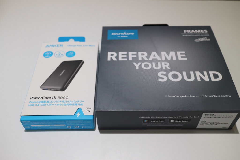 Soundcore Framesとankerのモバイルバッテリーの箱を比較
