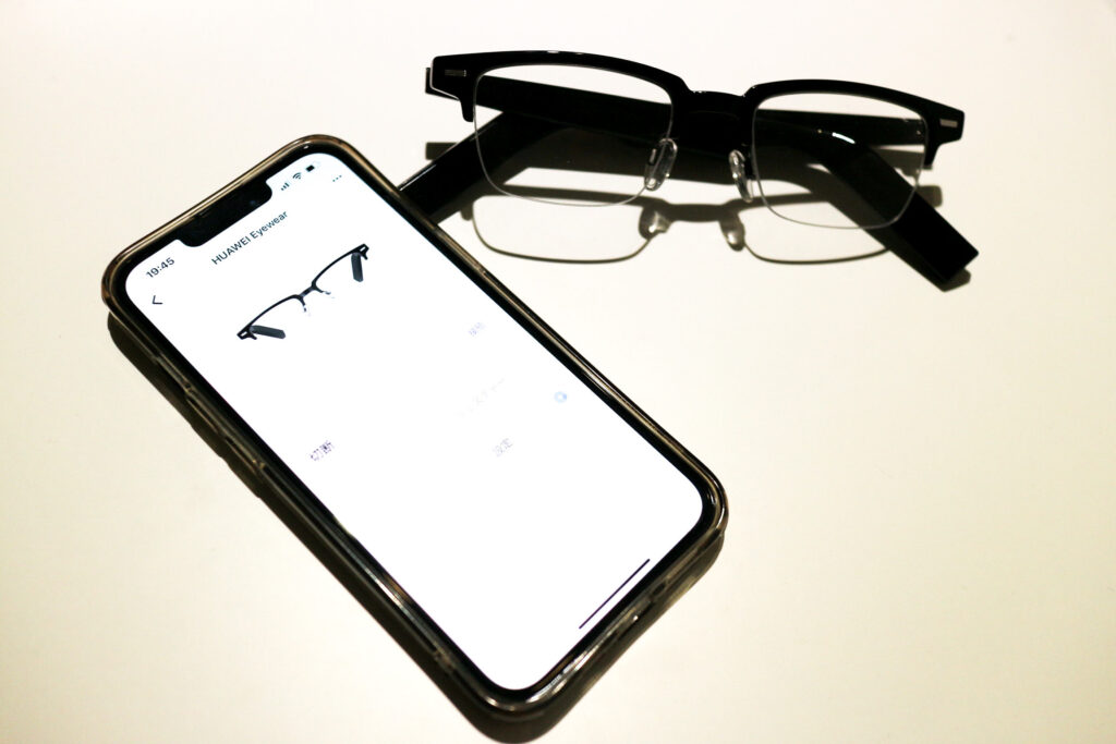 アプリとHUAWEI Eyewear