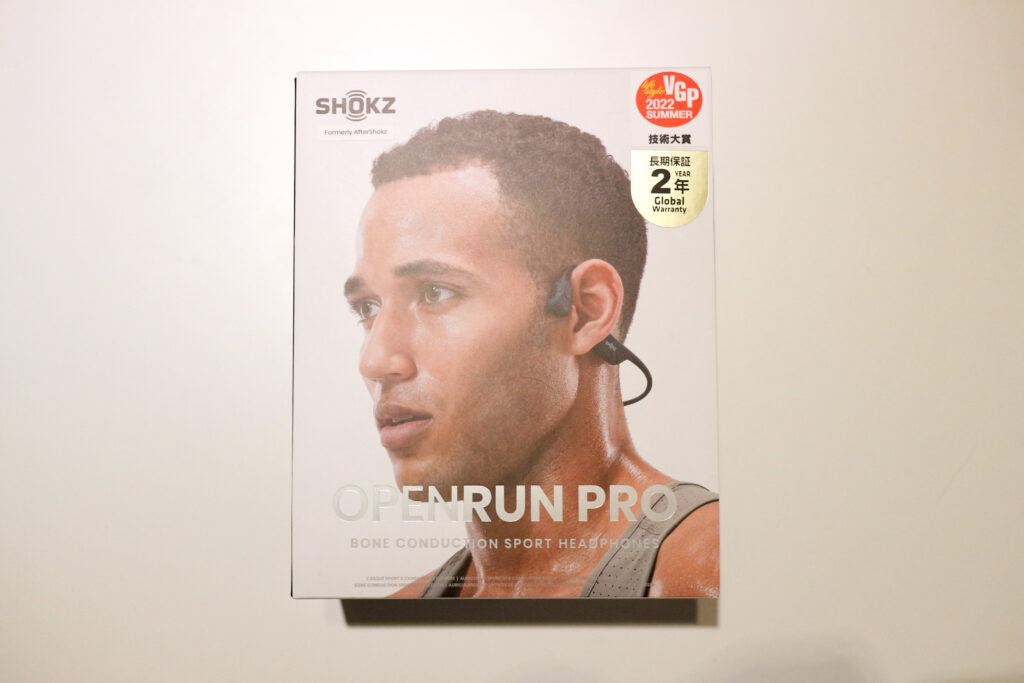 OpenRun Proの箱カバー