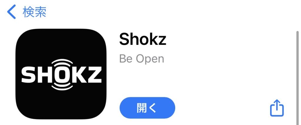 shokzのアプリ