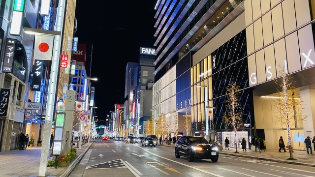 街中