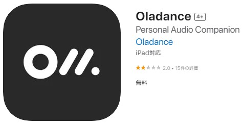 Oladanceアプリ