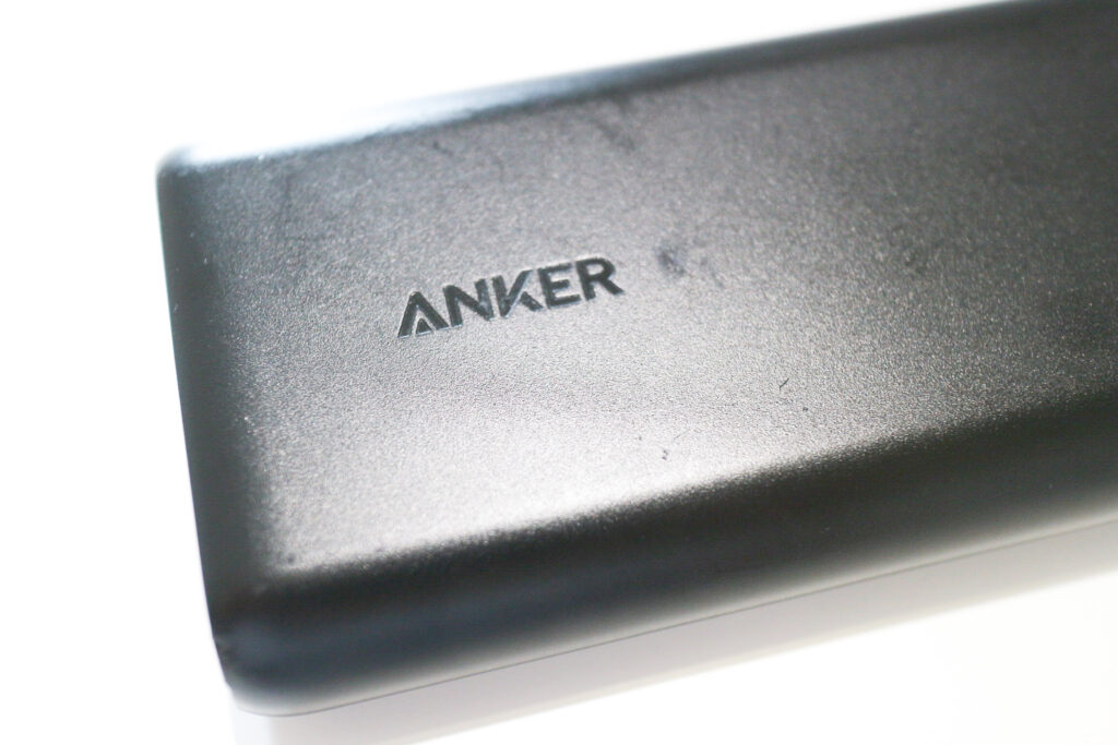 Anker PowerCore 20100