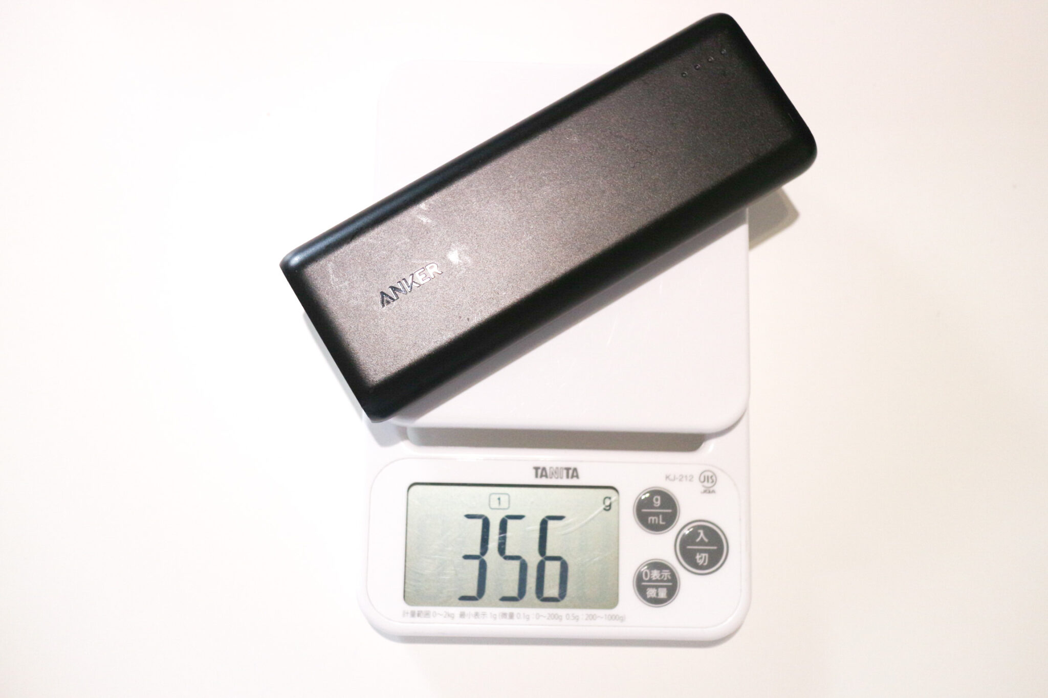 Anker PowerCore 20100を2年間使ったレビュー｜持っておきたい非常用 | ガジェラッシュ