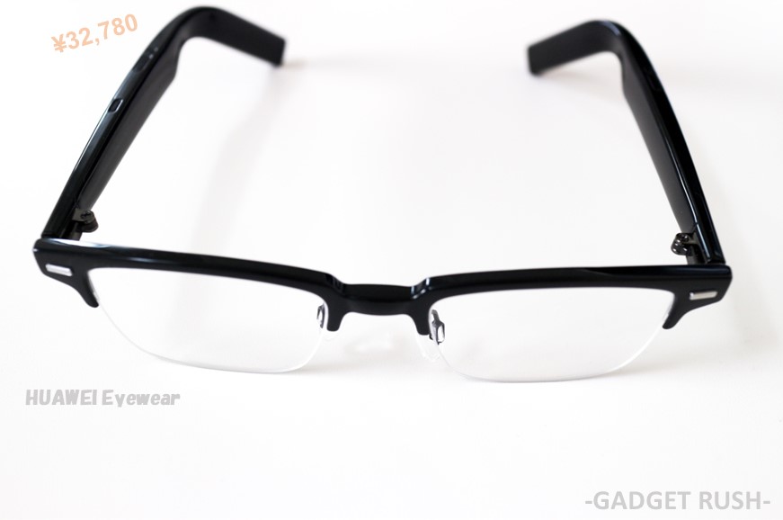 HUAWEI Eyewear