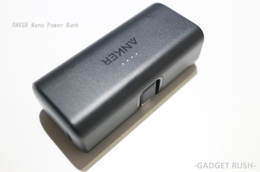 ANKER Nano Power Bank