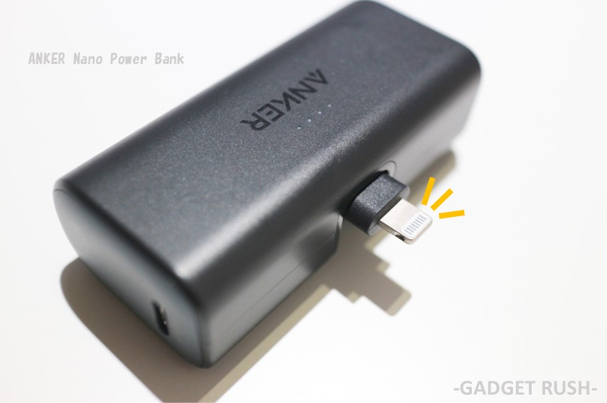 ANKER Nano Power Bank