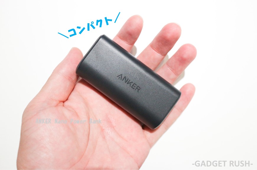 ANKER Nano Power Bank