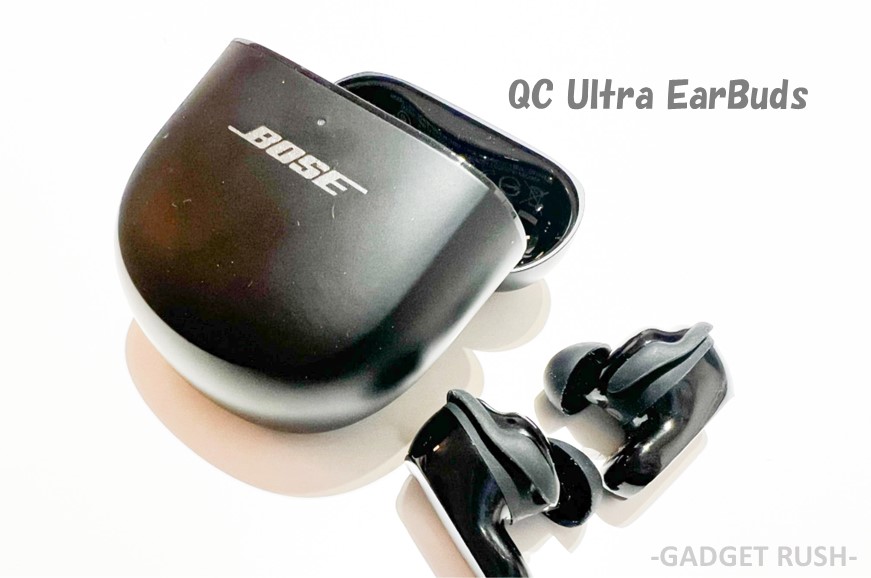 QuietComfort Ultra EarBudsの写真