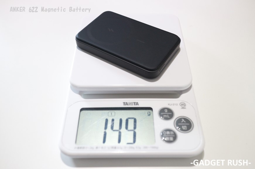 ANKER 622 Magnetic Batteryの重さ