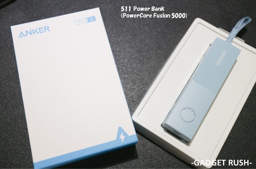 511 Power Bank(PowerCore Fusion 5000)