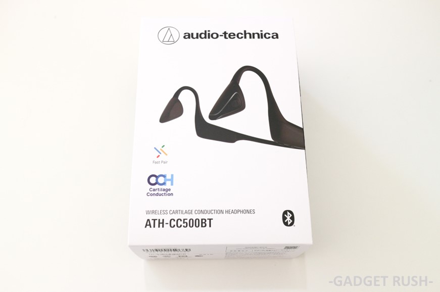 オーディオテクニカ ATH-CC500BTの箱