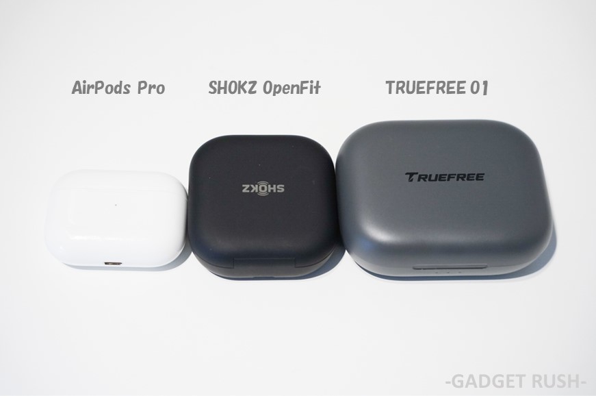 TRUEFREE O1の充電ケースのサイズ比較