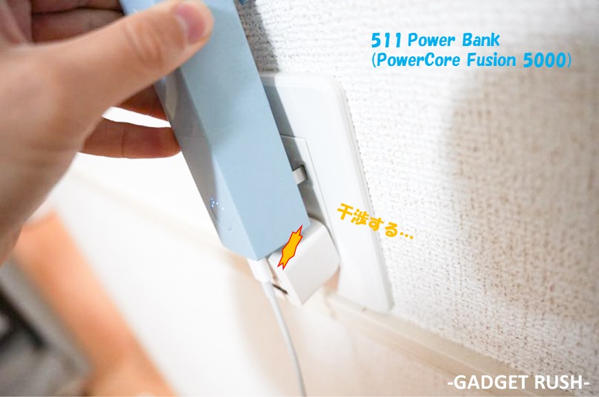 ANKER 511 Power Bank(PowerCore 5000)