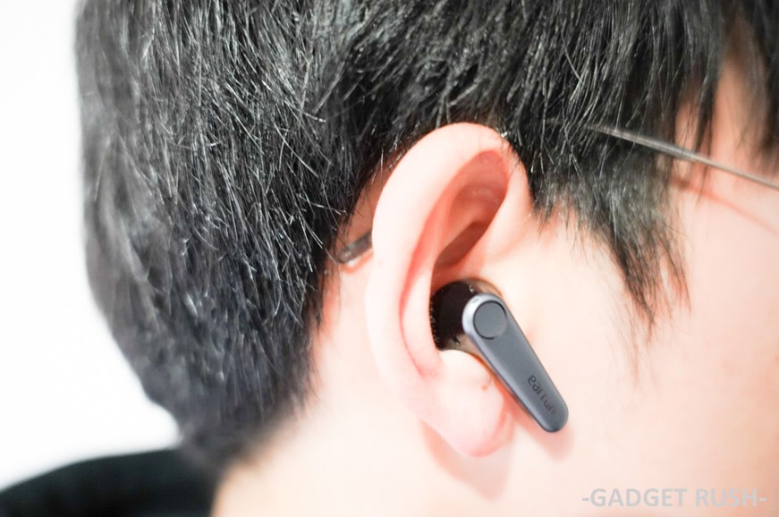 EarFun Air Pro 3の音質