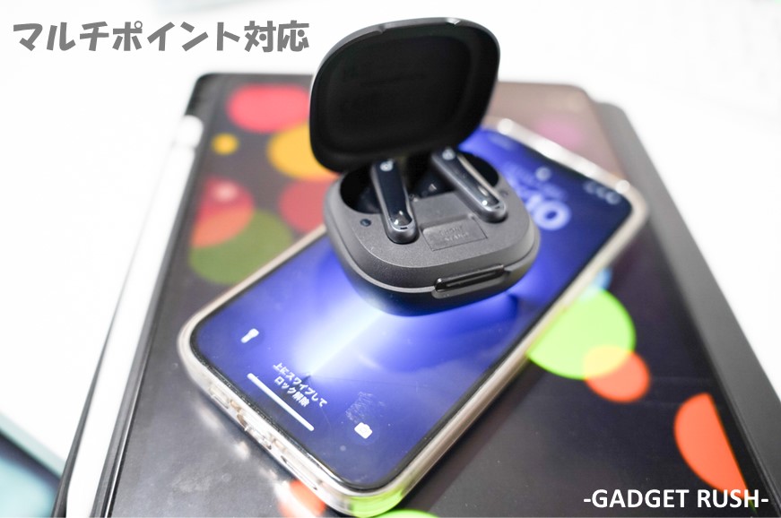 ANKER SoundCore P40iのマルチポイント