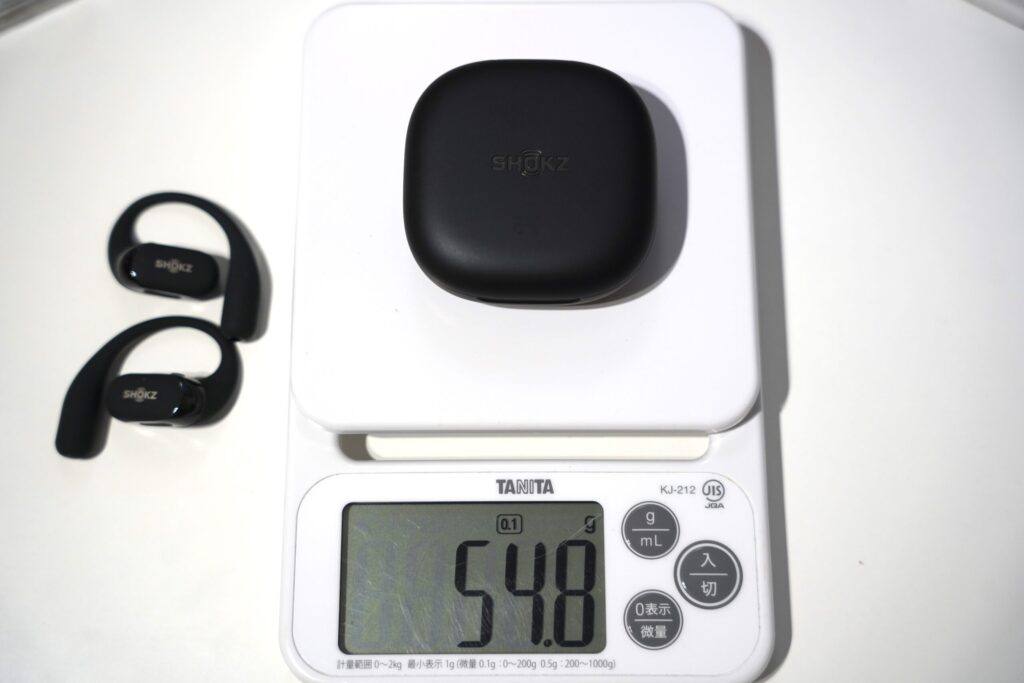 OpenFit 2+の充電気ケースの重さ測定